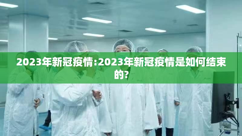 推荐一款汕尾联友到底有没有透视挂其实真的确实有挂