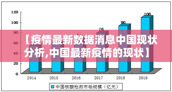 重磅.来袭柚子联盟有挂是真的(确实有挂) 重磅.来袭柚子联盟有挂是真的(确实有挂)