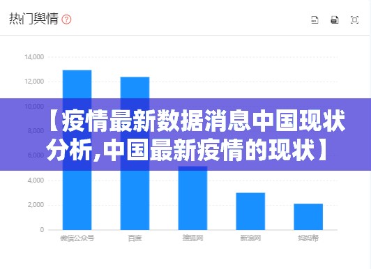 分享实测四海互娱到底有没有透视挂开挂神器 分享实测四海互娱到底有没有透视挂开挂神器