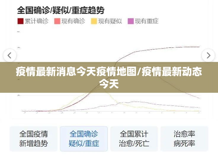 推荐一款“原味茶馆可不可以开挂其实有挂”√必胜开挂神器