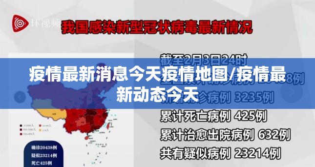 推荐一款传送屋怎么开挂开挂技巧(原来确实是有挂)