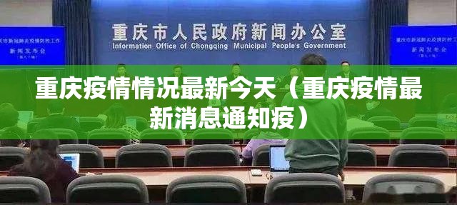 重大通报德州扑克到底怎么开挂真的确实有挂