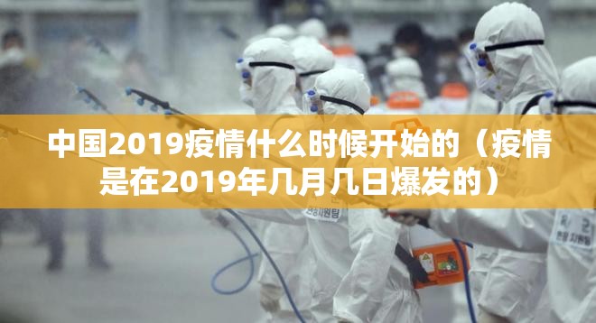 香港那边疫情严重吗（香港那边疫情严重吗现在）