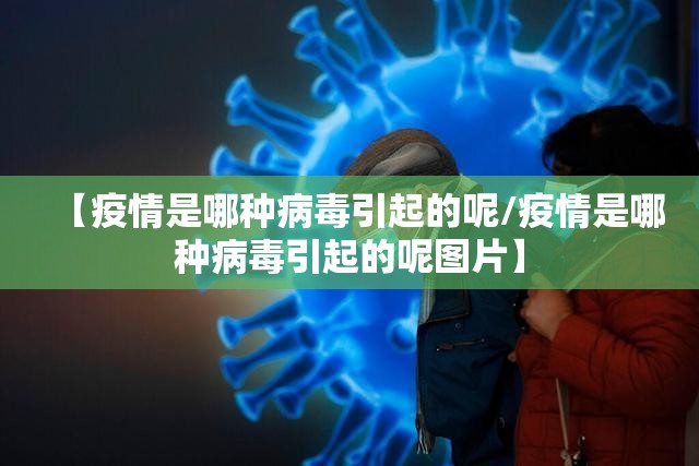 今日重大通报鑫耀互娱老是输真的有挂!(原来确实是有挂)