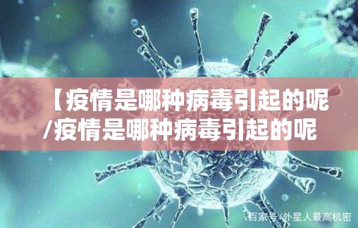 分享实测永胜联盟是不是真的有挂2025原来真可以开挂