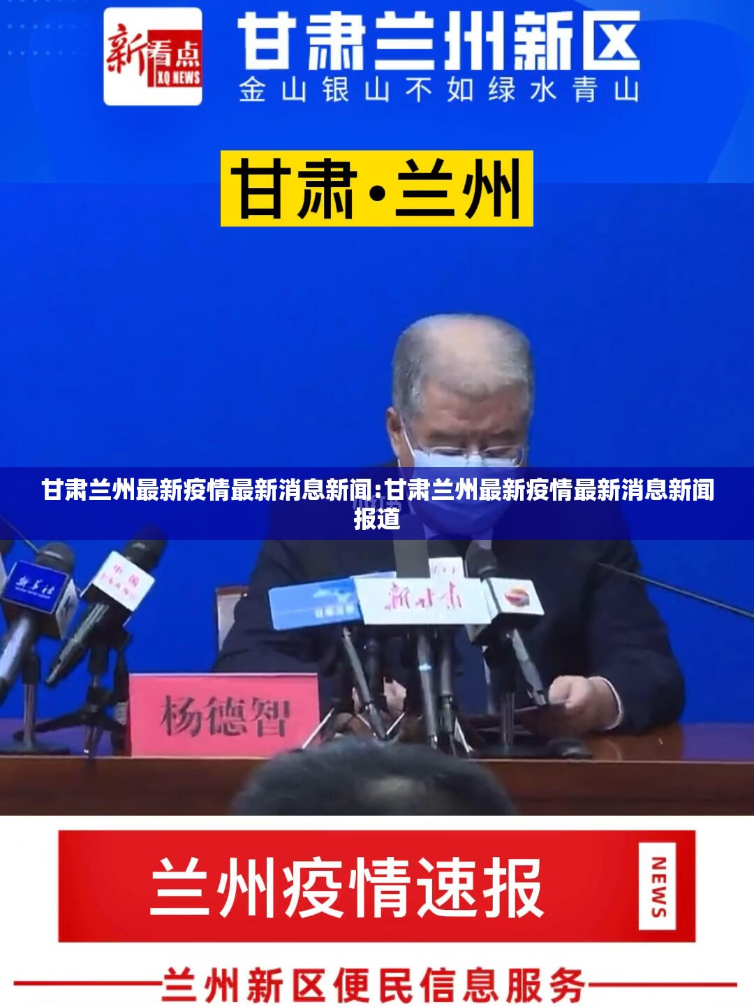 重大通报蜂娱棋牌2有透视挂吗(原来确实是有挂)