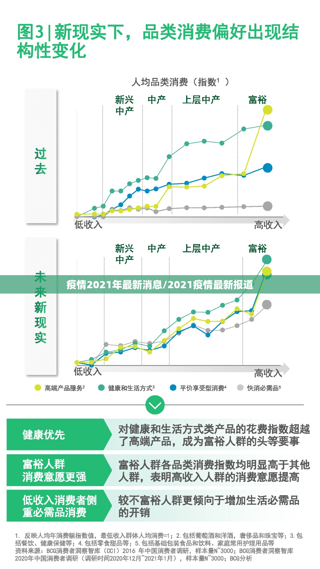 重大通报九道麻将开挂下载安装果然有挂