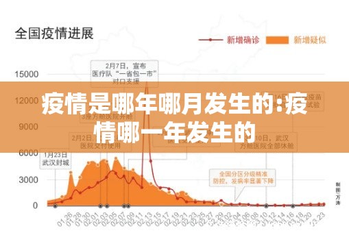推荐一款传送屋怎么开挂开挂技巧(原来确实是有挂)
