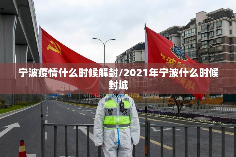 重磅.来袭兴动助手是不是真的有挂2025确实真的有挂 重磅.来袭兴动助手是不是真的有挂2025确实真的有挂