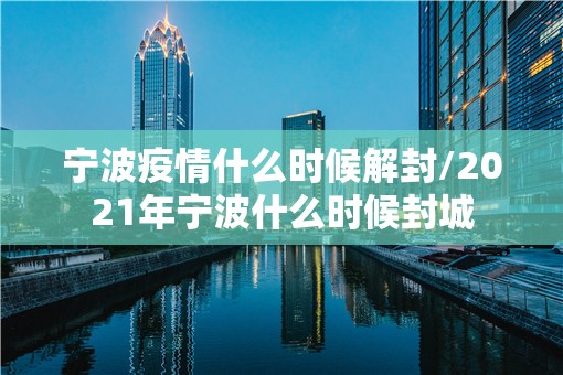 今日重大通报鑫耀互娱老是输真的有挂!(原来确实是有挂)