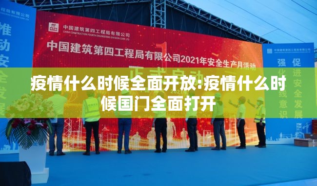 重磅.来袭扎西茶楼其实是可以开挂!确实能开挂分享真的有挂给你