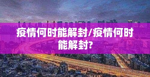 重磅.来袭悟空竞技麻将为什么一直输(真的有挂)-知乎 重磅.来袭悟空竞技麻将为什么一直输(真的有挂)-知乎