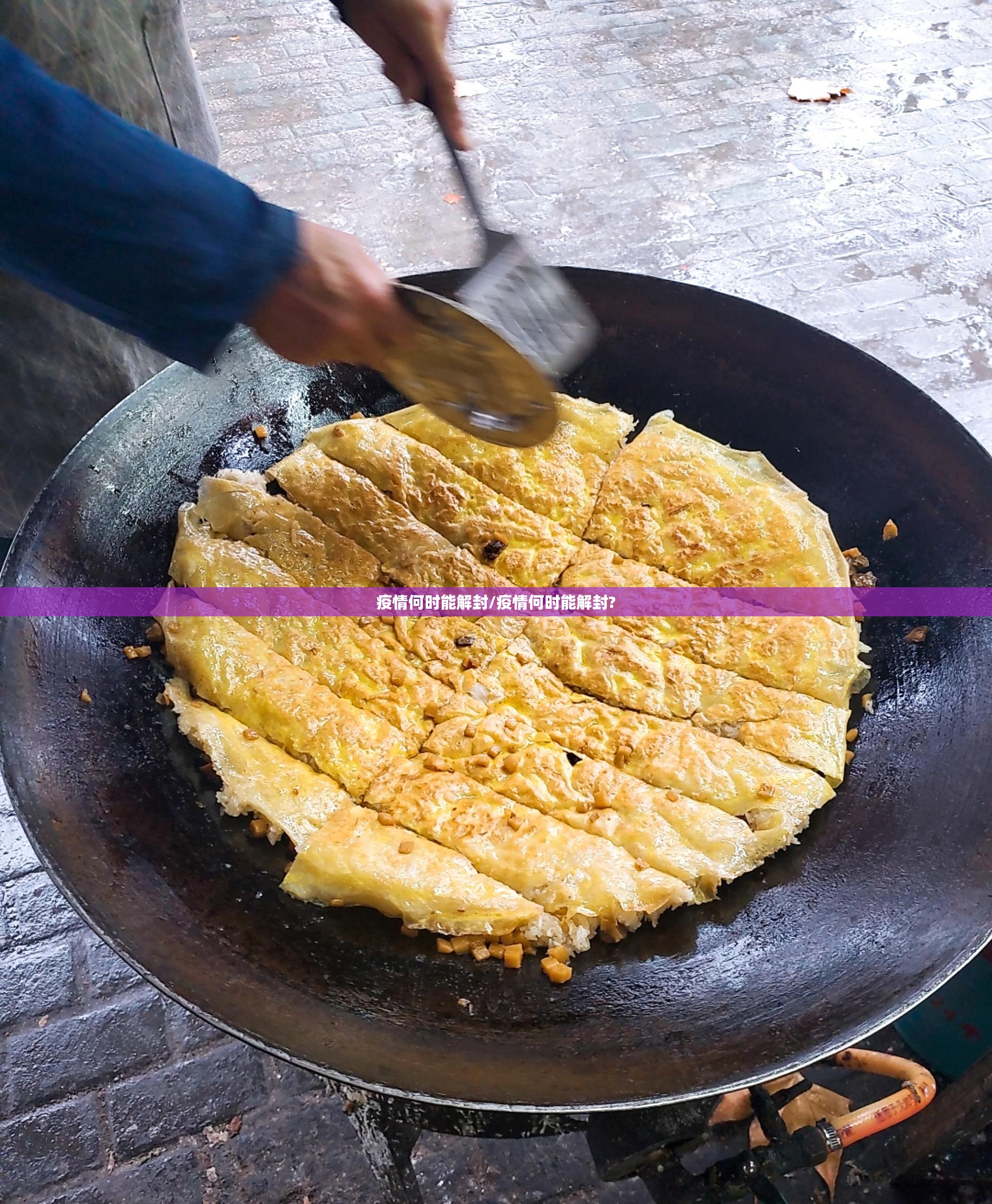 重大通报微乐四川麻将有没有挂,确实真的有挂(其实真的能开挂)