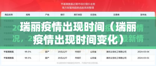 推荐一款新蜜瓜大厅开挂神器下载!√必胜开挂神器