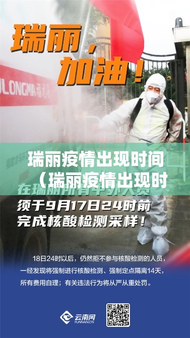 今日重大通报闲趣竞技透视软件√其实是有挂