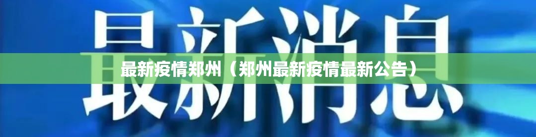 推荐一款悟空竞技麻将有挂是真的(真的有挂)-知乎