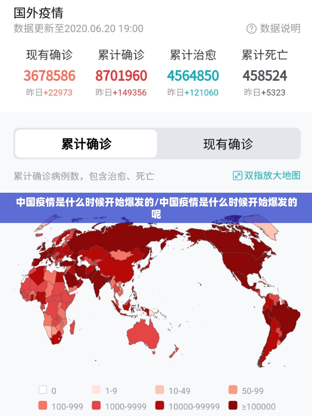 重磅.来袭鷗動休闲有透视挂吗分享真的有挂给你
