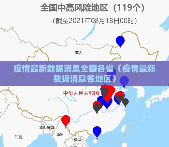 重磅.来袭公会联赛能开挂吗√确实真的有挂