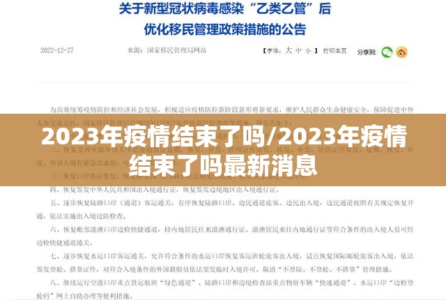 分享实测波特互娱怎么开挂呢√必胜开挂神器