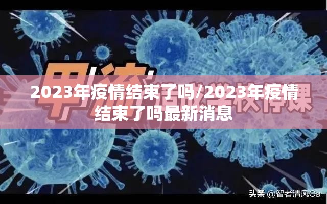 重大通报海星大厅到底可以开挂吗@太坑了真的有挂