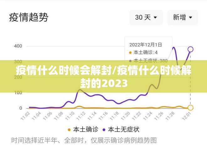 分享实测新奇玩乐可以装挂吗(原来确实是有挂) 分享实测新奇玩乐可以装挂吗(原来确实是有挂)