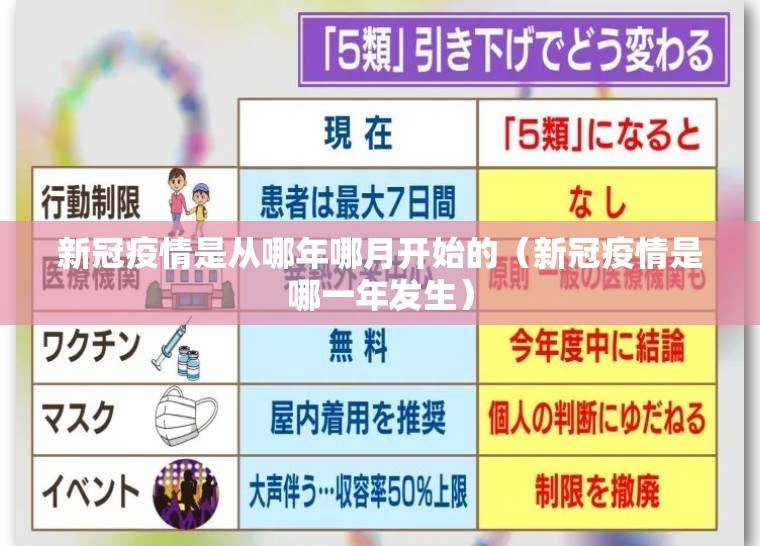 重磅.来袭公会联赛能开挂吗√确实真的有挂