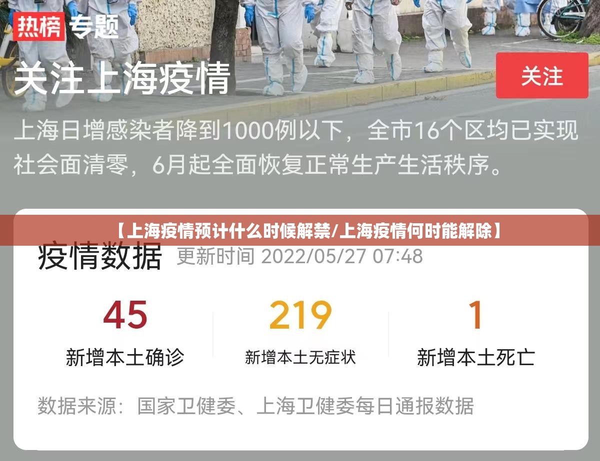推荐一款四海互娱的确是可以开挂!确实有挂(真的有挂)-知乎