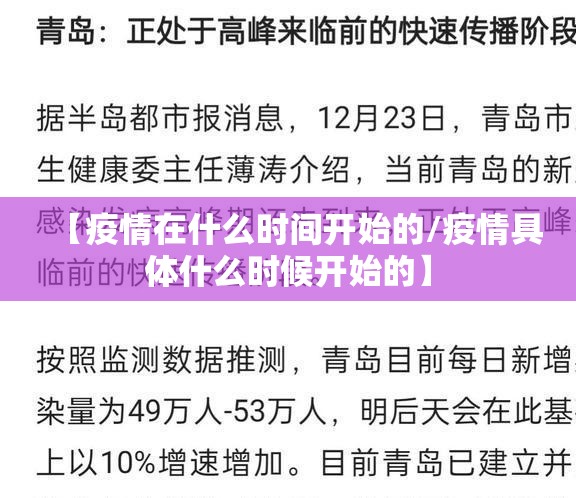 分享实测波特互娱怎么开挂呢√必胜开挂神器