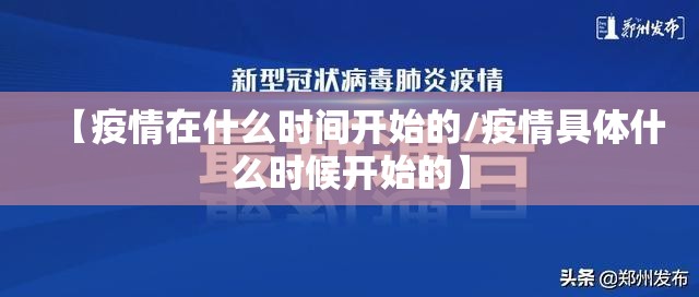 重磅.来袭竹间茶馆真的确实可以开挂分享真的有挂给你