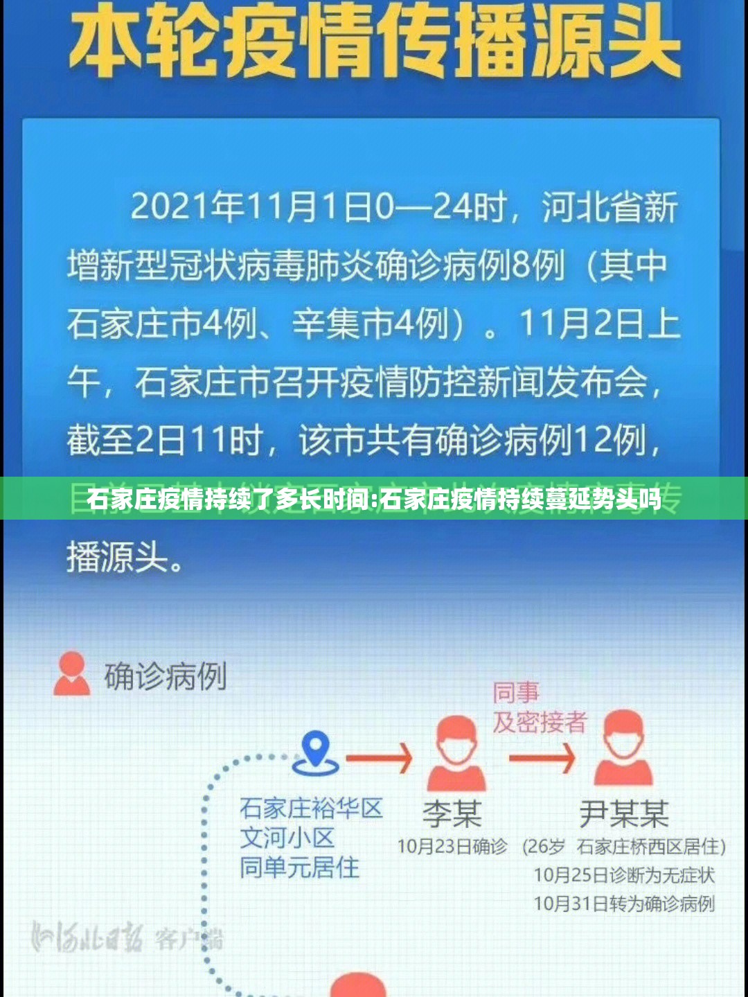 分享实测波特互娱怎么开挂呢√必胜开挂神器