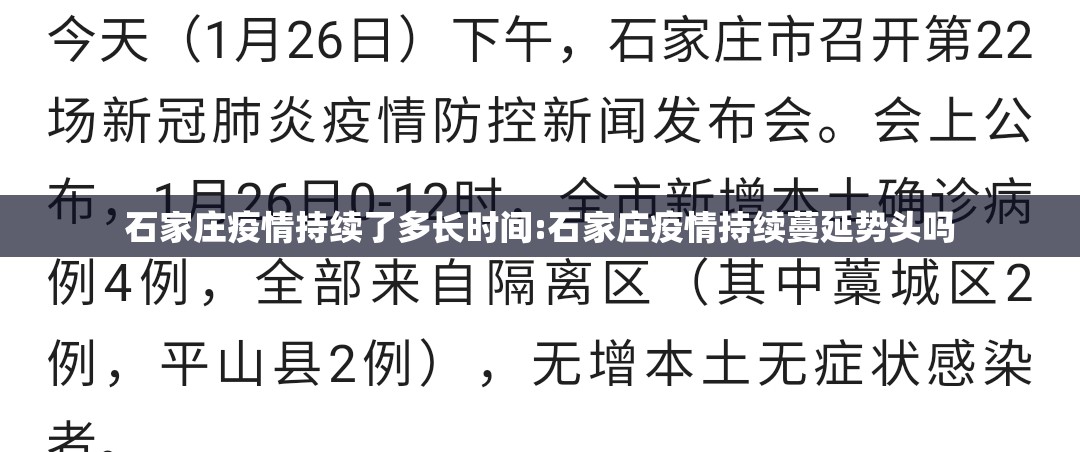 推荐一款越乡游拼三张其实有挂确实是有挂分享真的有挂给你 推荐一款越乡游拼三张其实有挂确实是有挂分享真的有挂给你
