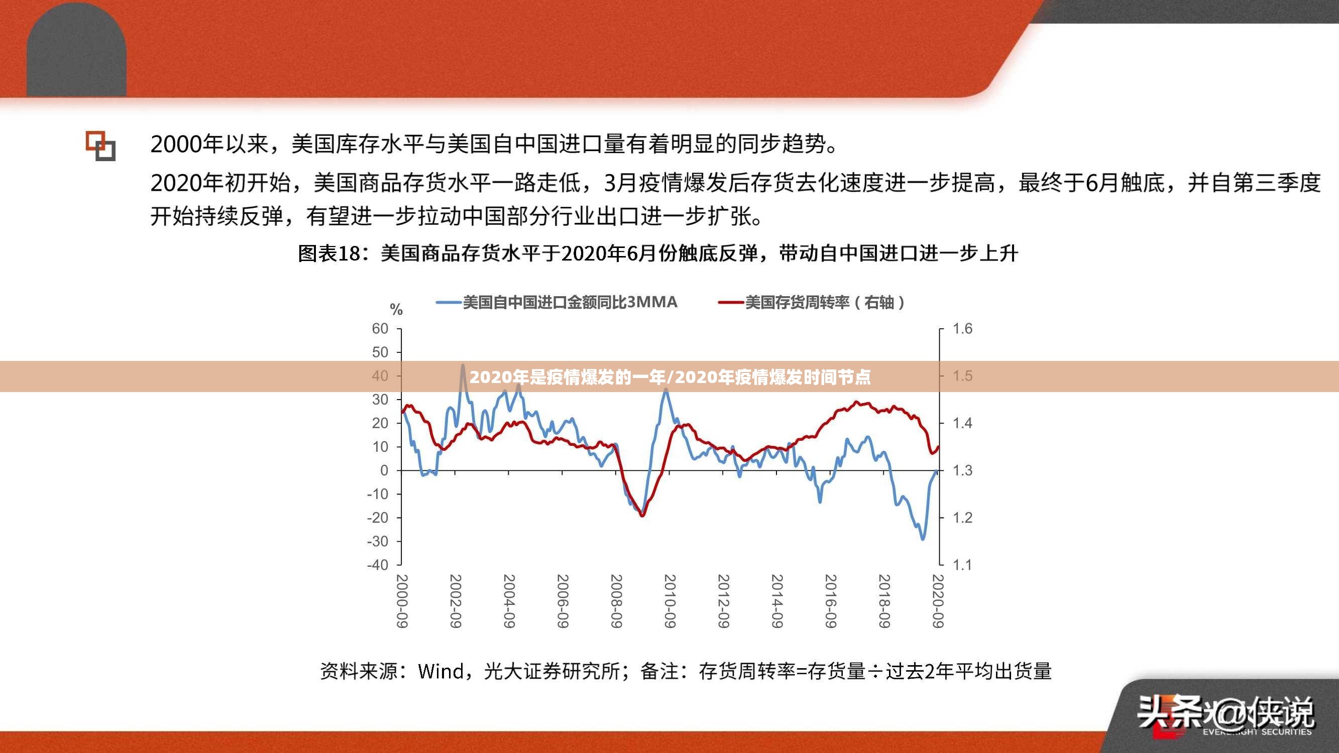 今日重大通报闽乐乐有挂没有√曝光透视猫腻 今日重大通报闽乐乐有挂没有√曝光透视猫腻