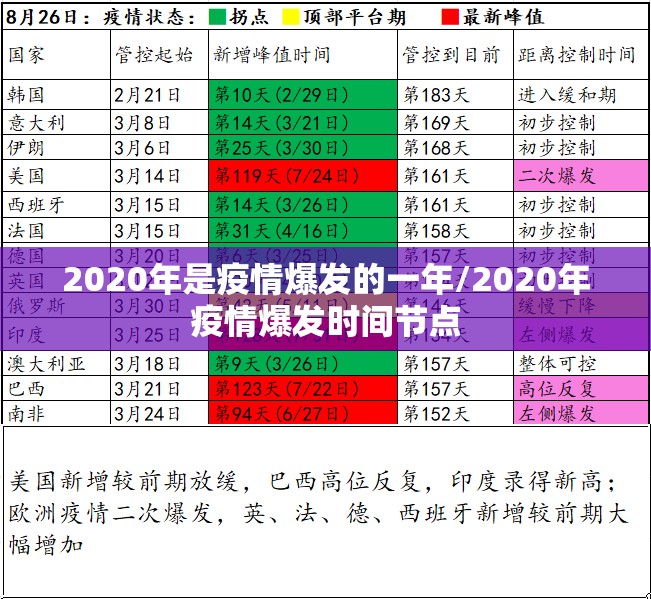分享实测悟空竞技麻将原来确实真的有挂实测确实有挂