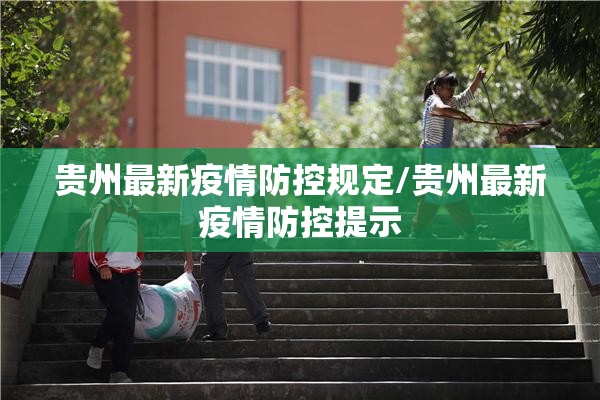 推荐一款四海互娱的确是可以开挂!确实有挂(真的有挂)-知乎