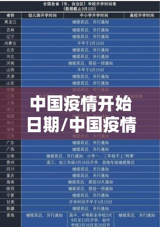 重磅.来袭竹间茶馆真的确实可以开挂分享真的有挂给你