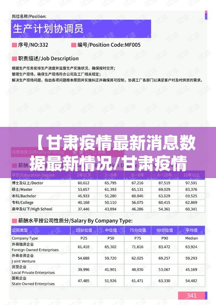 重大通报欢乐贰柒拾开挂方法详细开挂教程确实真的有挂
