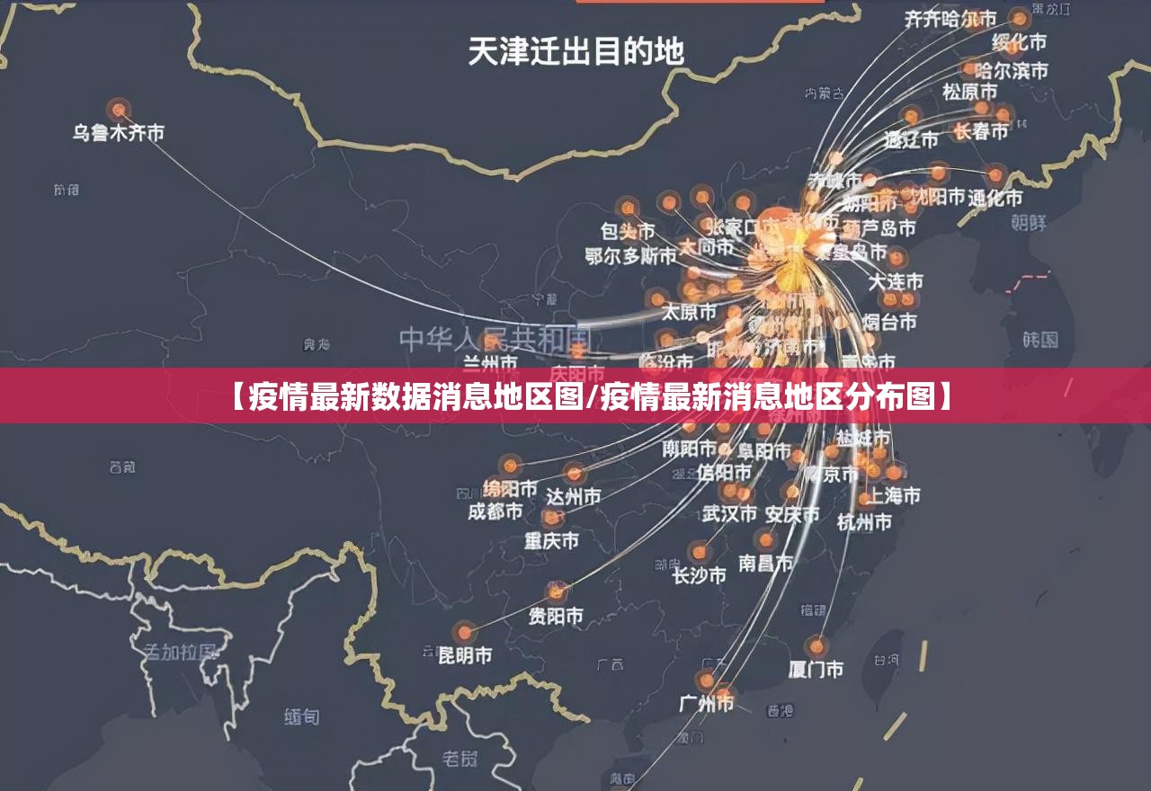 今日重大通报八闽状元郎开挂方法其实真的确实有挂 今日重大通报八闽状元郎开挂方法其实真的确实有挂