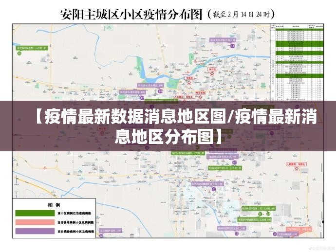 重大通报悠乐竞技的确是可以开挂!确实有挂√其实是有挂 重大通报悠乐竞技的确是可以开挂!确实有挂√其实是有挂