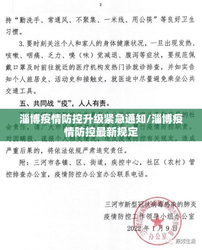 重磅.来袭传送屋有没有挂确实有挂其实真的确实有挂