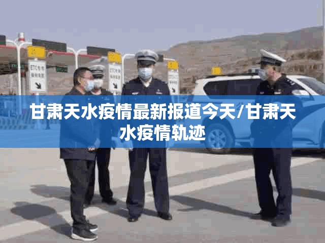 推荐一款四海互娱的确是可以开挂!确实有挂(真的有挂)-知乎