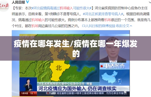 分享实测全民游戏有挂没有(原来确实是有挂)