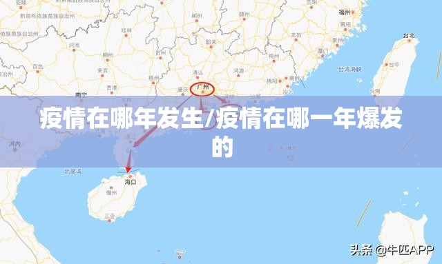 重大通报“对战互娱开挂神器!详细开挂教程”√曝光透视猫腻