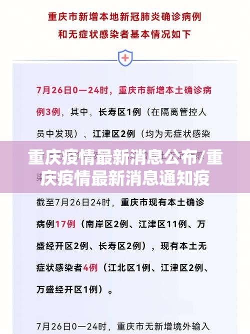 重磅.来袭即赢互动真的其实有挂2025（果然有挂）