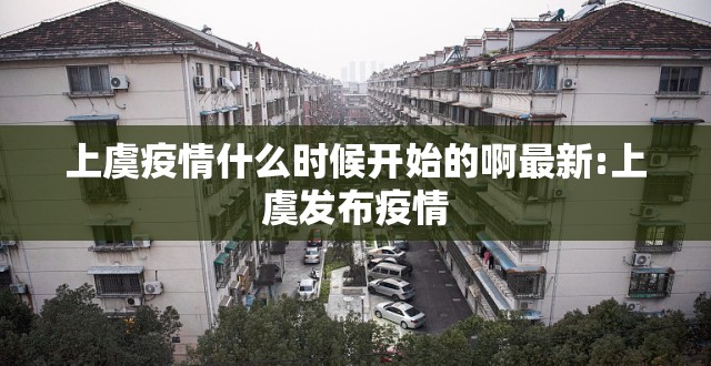 重磅.来袭洋洋挖花的确有挂确实有挂果然有挂 重磅.来袭洋洋挖花的确有挂确实有挂果然有挂