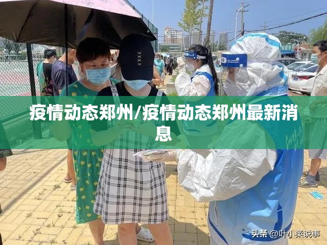 重大通报七千在线如何开挂!详细开挂教程(确实有挂) 重大通报七千在线如何开挂!详细开挂教程(确实有挂)