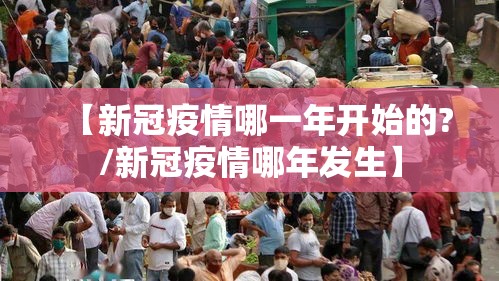 今日重大通报微乐捉老麻子可以装挂吗实测确实有挂