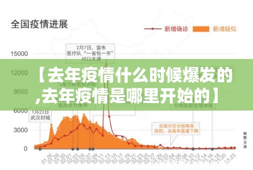 今日重大通报“杭州都莱开挂方法详细开挂教程”@太坑了真的有挂 今日重大通报“杭州都莱开挂方法详细开挂教程”@太坑了真的有挂