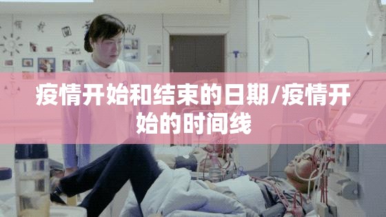 上海市卫健委副书记(上海市卫健委副书记是谁) 上海市卫健委副书记(上海市卫健委副书记是谁)