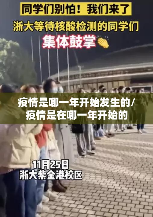 推荐一款拔萝卜怎么开的挂原来可以开挂