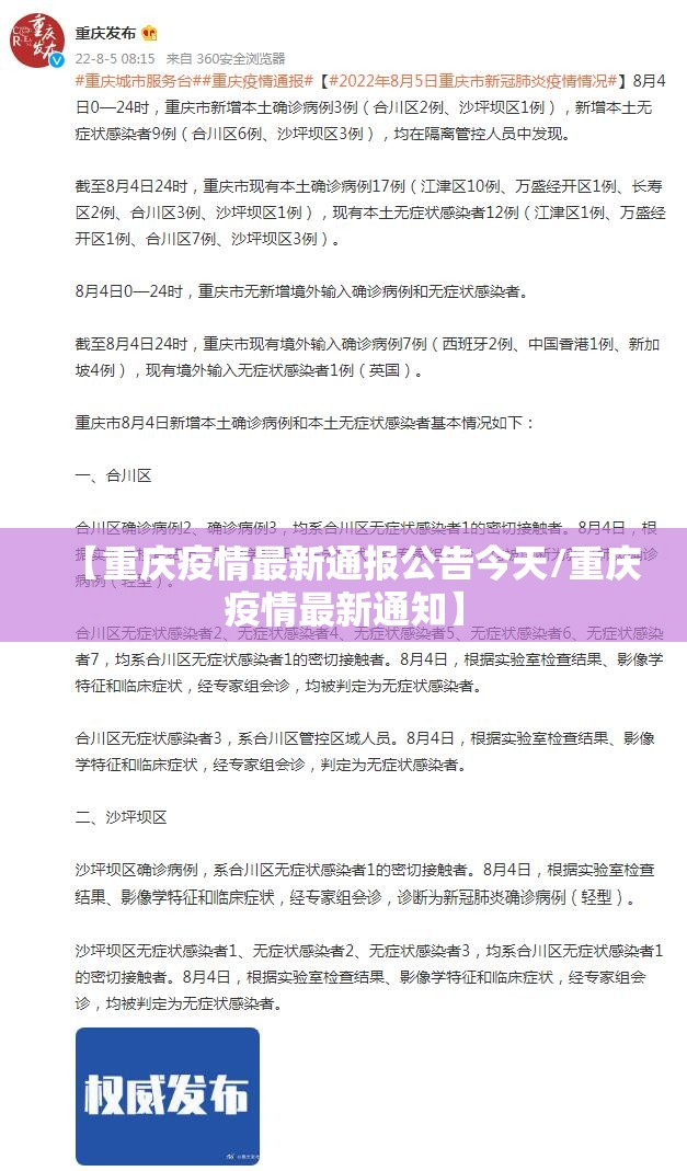 重磅.来袭娱网皮球其实能开挂√太坑了原来有挂 重磅.来袭娱网皮球其实能开挂√太坑了原来有挂